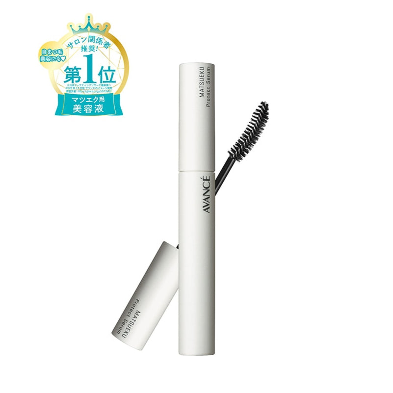 マツエク プロテクトセラム