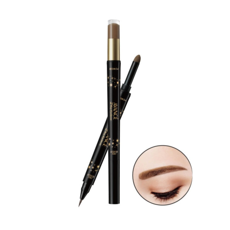 2Wayアイブロウリキッドティント&パウダー