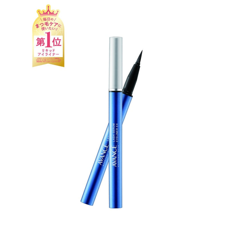 ラッシュセラムアイライナーEX