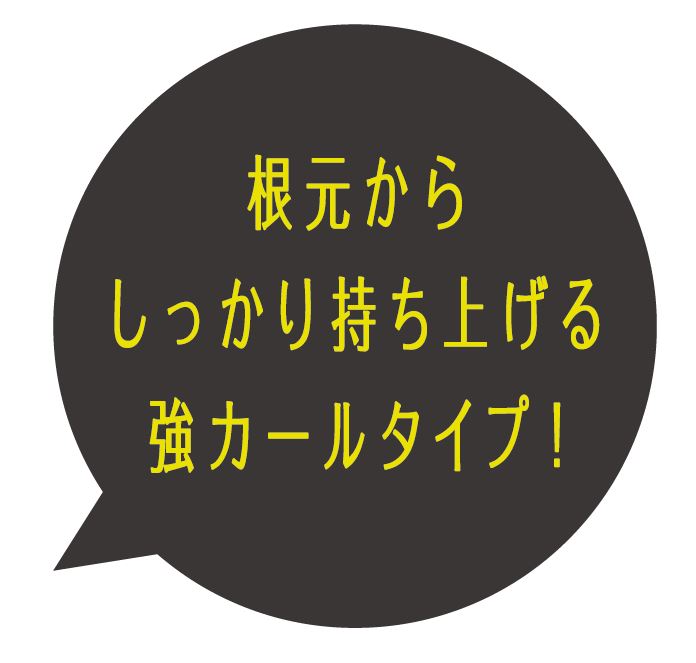 マツエク プロテクトマスカラ