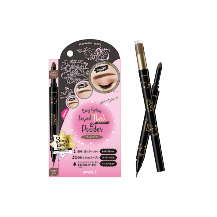 2Wayアイブロウリキッドティント&パウダー