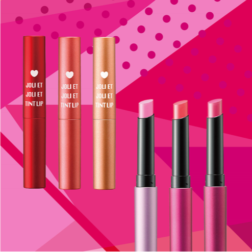 ティントリップ