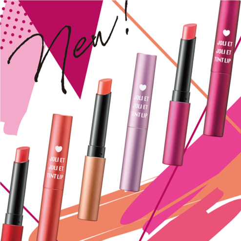 ティントリップ