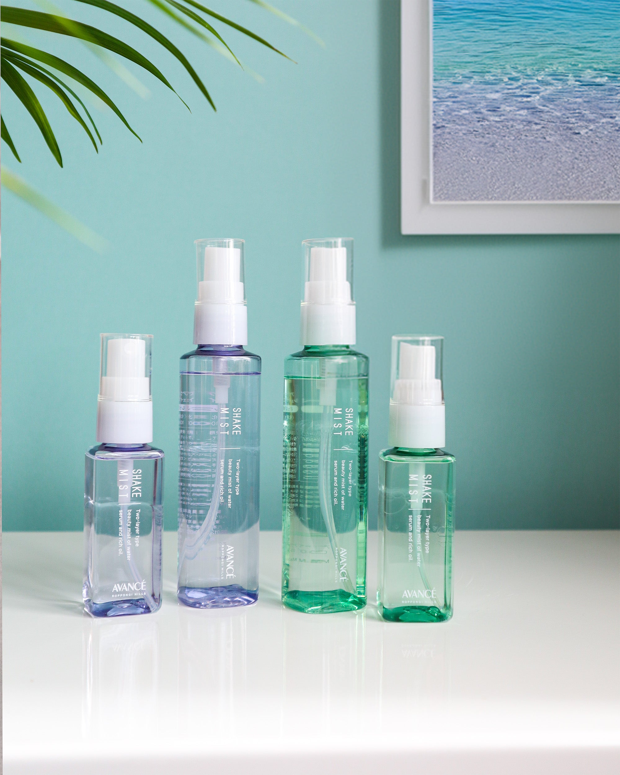 シェイクミスト