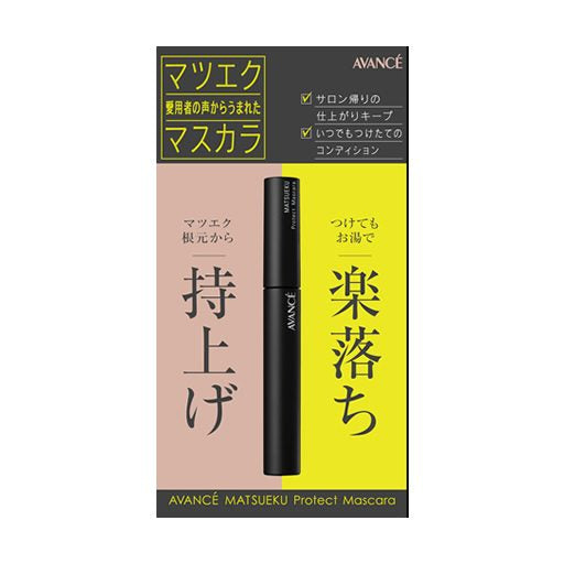 マツエク プロテクトマスカラ