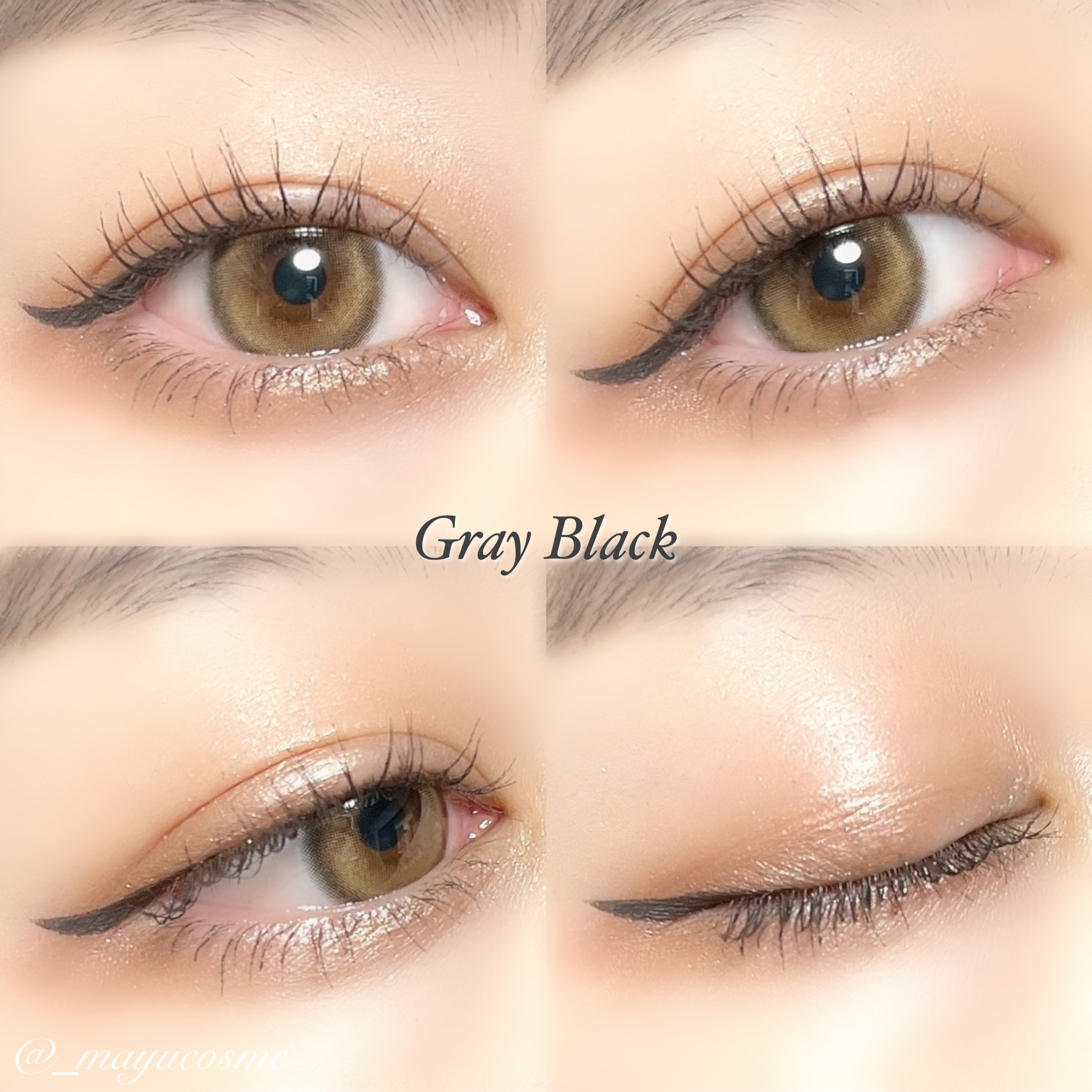 プリュネルライナー