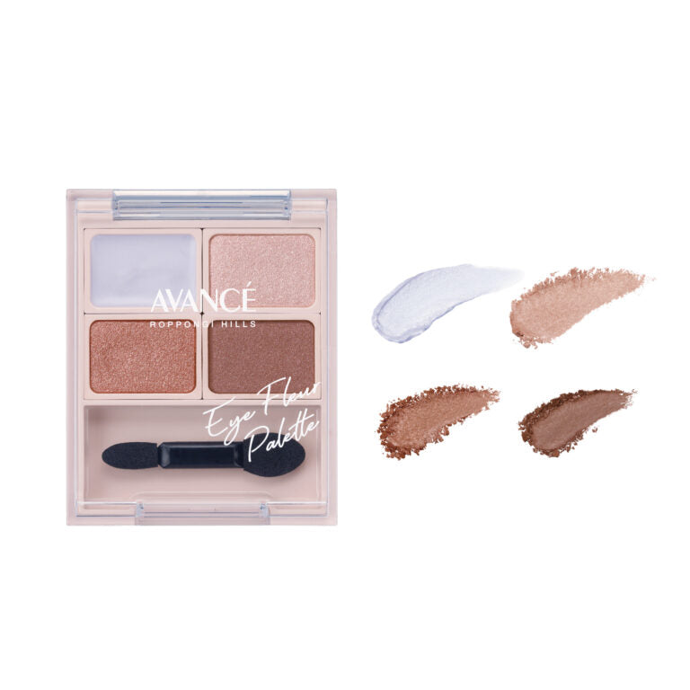 【NEW】アイフルールパレット【メイクブラシ贈呈】