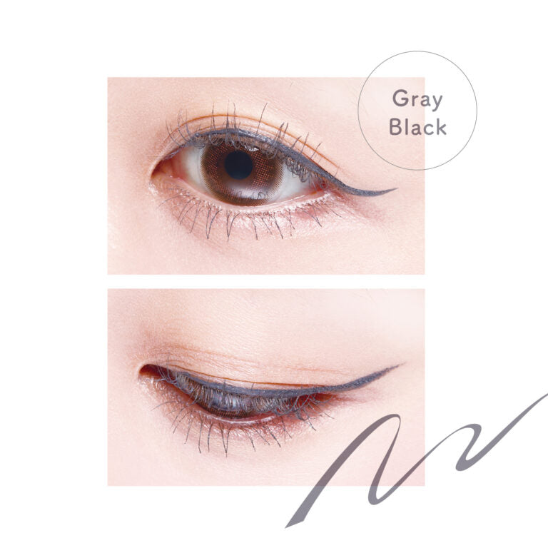 プリュネルライナー