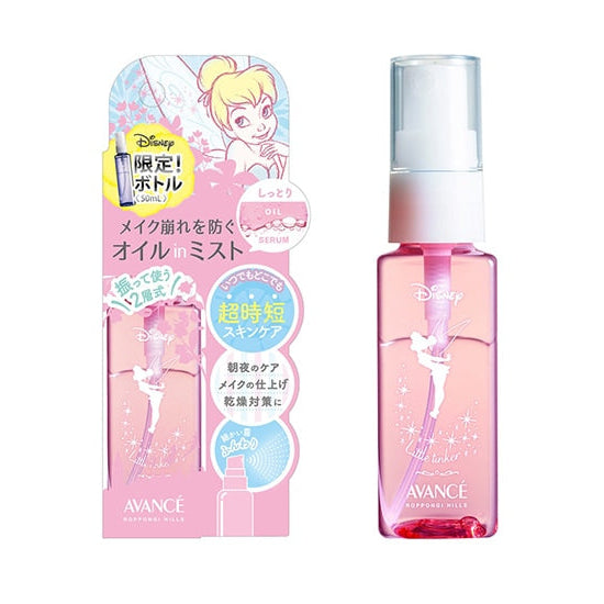 シェイクミスト/ミニ 〈ティンカー・ベル〉