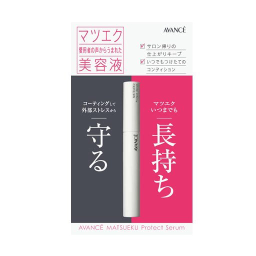 マツエク プロテクトセラム