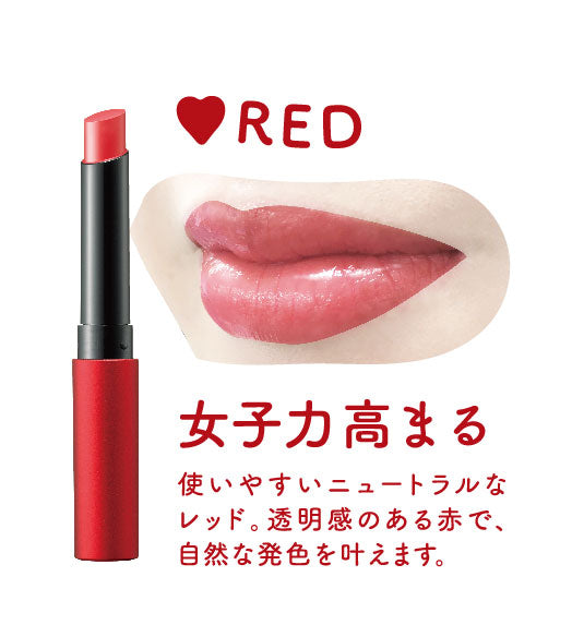 ティントリップ