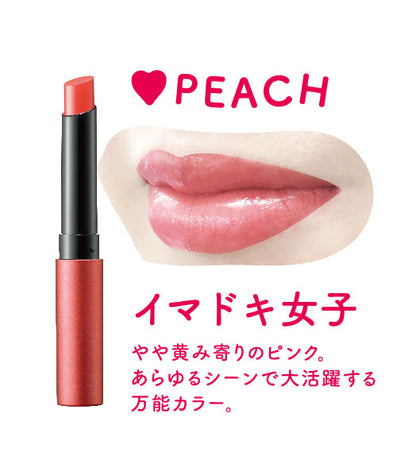 ティントリップ